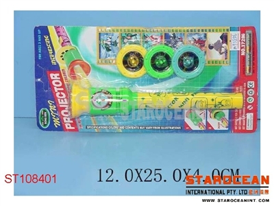 PROJECTOR - ST108401