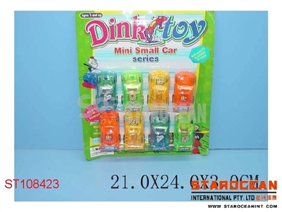 8IN1 PULL BACK CAR - ST108423
