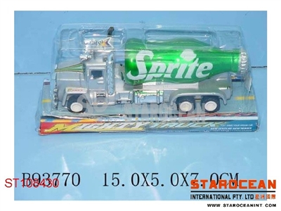 六款喷惯性饮料车 - ST108430