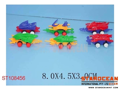 PULL BACK CHARIOT(12) - ST108456