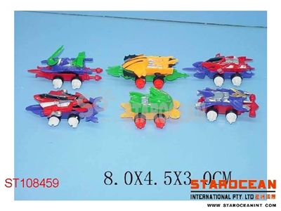 PULL BACK CHARIOT(12) - ST108459