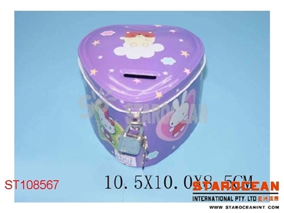 CASHBOX - ST108567