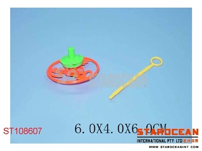 TOP - ST108607