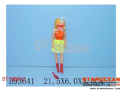 9DOLLS(3) - ST108612