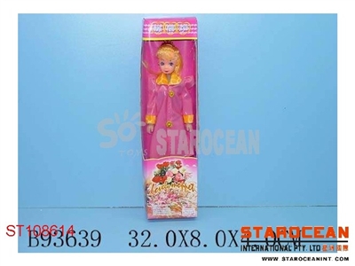 DOLLS(2) - ST108614