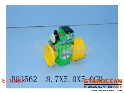 BUGLE TRAIN W/WHISTLE - ST108691