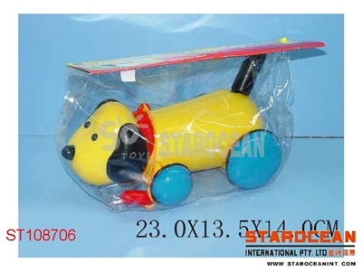 PULL LINE DOG - ST108706