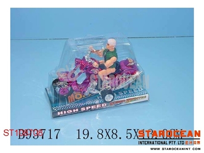 镀坐人惯性摩托车 - ST108708