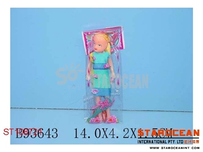 7DOLLS - ST108721