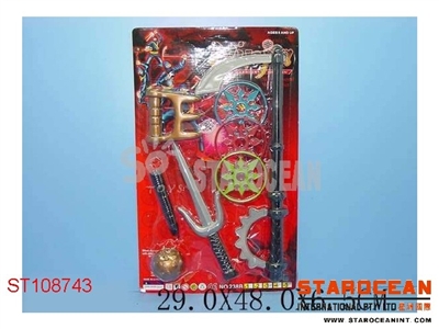 SWORDS - ST108743