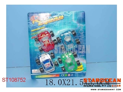 4IN1 PULL BACK CAR - ST108752