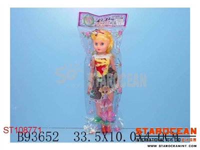 S/C 14DOLLS - ST108771