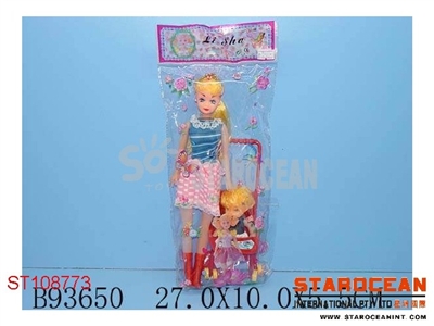 DOLLS - ST108773