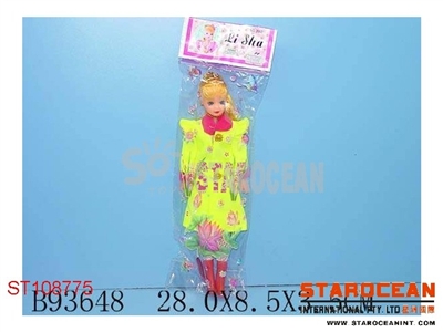 27CM DOLLS - ST108775