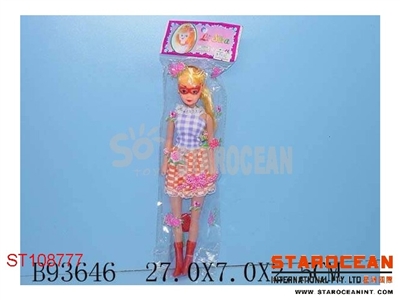27CM DOLLS(3) - ST108777