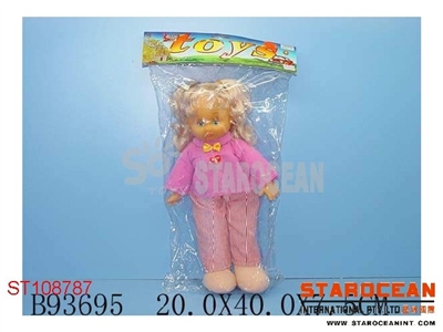 DOLLS W/MUSIC(2) - ST108787