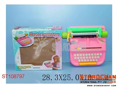TYPEWRIRTER W/MUSIC - ST108797