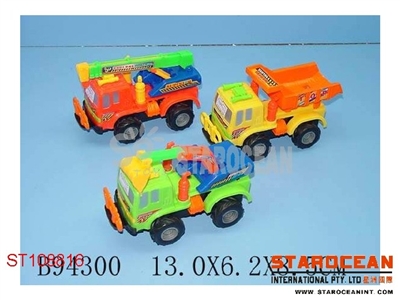 三款惯性工程车 - ST108816