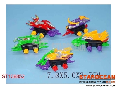 PULL BACK CHARIOT - ST108852