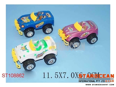 PULL BACK CAR(4) - ST108862
