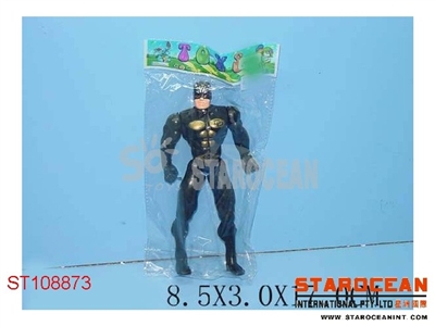 FIGHTER W/LIGHT - ST108873