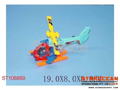 WIND-UP PLANE - ST108889