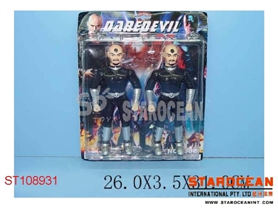 2PCS FIGHTER W/LIGHT - ST108931
