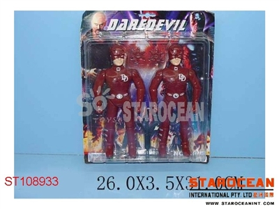 2PCS FIGHTER W/LIGHT(2) - ST108933