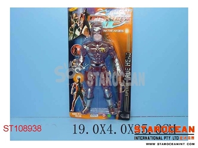 FIGHTER W/LIGHT&SOUND - ST108938