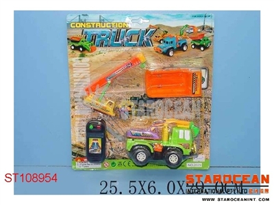 L/C CONSTRUCTION TRUCK - ST108954