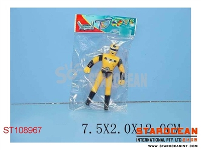 DIGITAL FIGHTER W/LIGHT - ST108967
