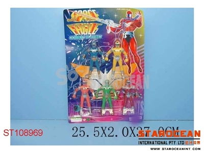 5IN1 DIGITAL FIGHER - ST108969