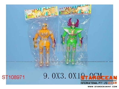 FIGHTER (2) - ST108971