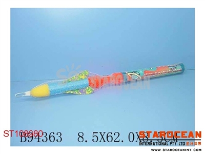 SUPER ROCKET LAUNCHER - ST108980