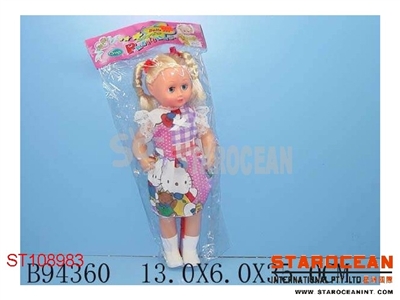14DOLLS W/4SOUND - ST108983