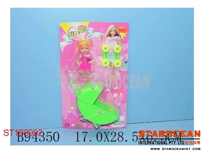 BABY CAR - ST108992