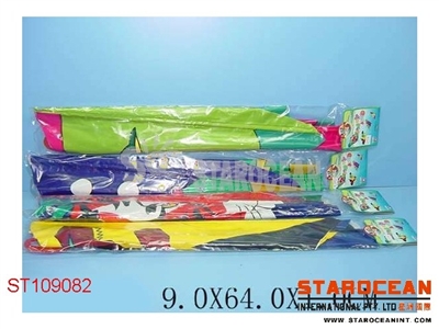 KITE (4) - ST109082