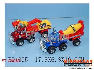 二款喷惯性工程车 - ST109085