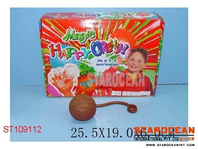 12PCS WATER BALL - ST109112