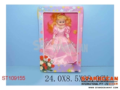 14DOLLS - ST109155