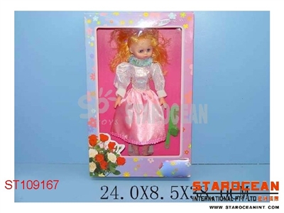 14DOLLS - ST109167