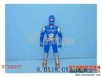 DIGITAL FIGHTER W/LIGHT - ST109217