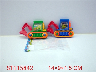 WATER GAME - ST115842
