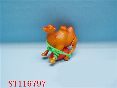 BARIC ANIMAL - ST116797
