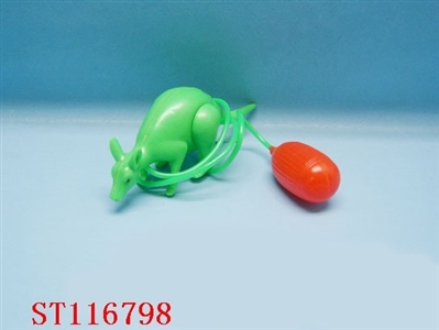 BARIC ANIMAL - ST116798