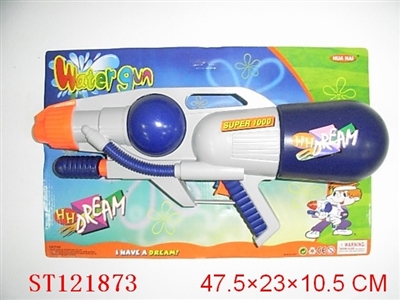 WATER GUN - ST121873