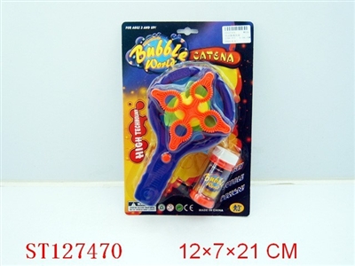 B/O BUBBLE GUNS - ST127470