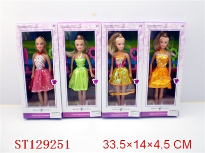 BEAUTY DOLL(4 STYLES ASSORTED) - ST129251