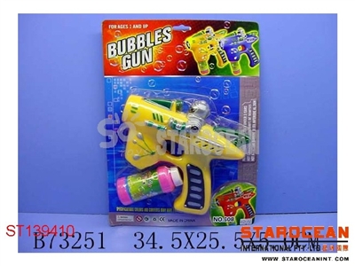 BUBBLES GUN - ST139410