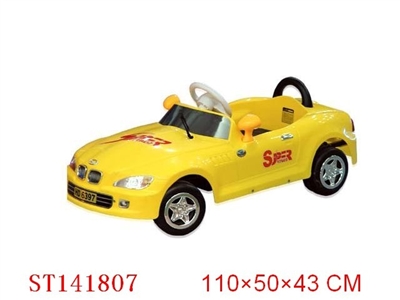 RECHARGEABLE CAR W/CHARGER - ST141807